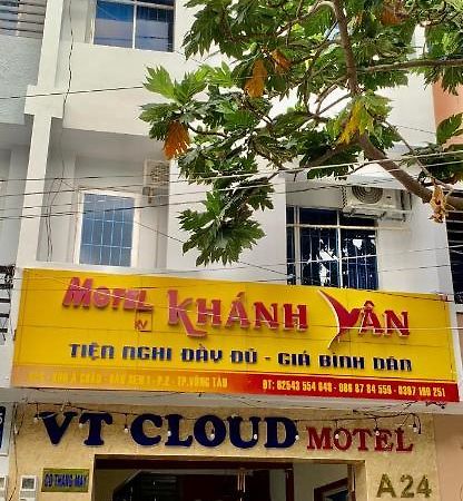 فونج تاو Khanh Van - Vt Cloud Mini Hotel المظهر الخارجي الصورة