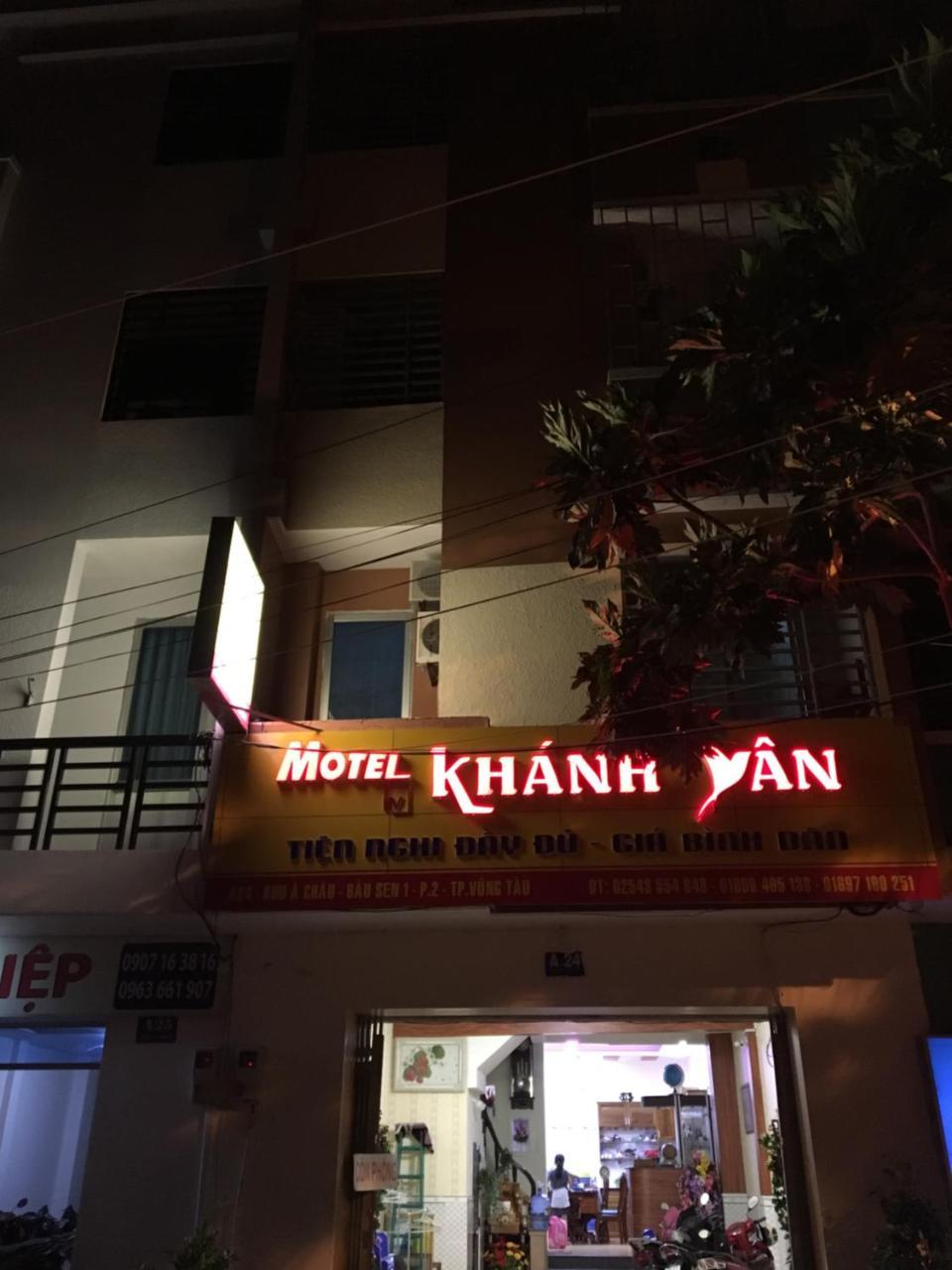 فونج تاو Khanh Van - Vt Cloud Mini Hotel المظهر الخارجي الصورة